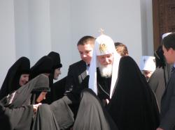 Визит Патриарха Московского и всея Руси Кирилла