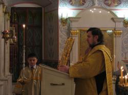 Праздник святителя Николая чудотворца