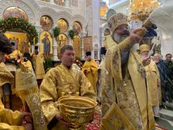 Праздник всех святых, в земле Российской просиявших