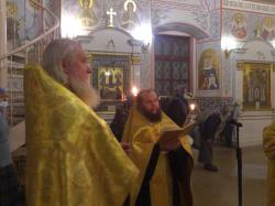 Всенощное бдение в канун праздника памяти святителя Николая, архиепископа Мир Ликийских