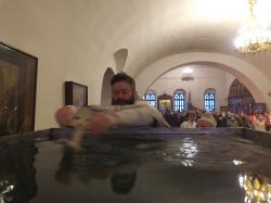 Праздник Богоявления. Крещение Господне