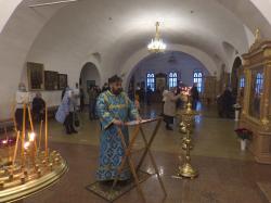 Всенощное бдение в канун дня празднования Казанской иконы Божией Матери