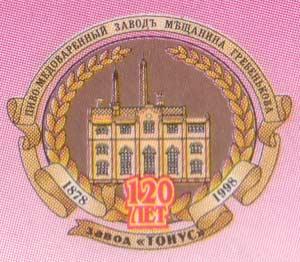   1998   ""    