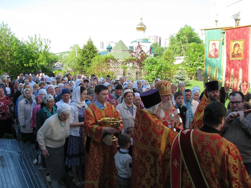 Праздник в честь святителя Николая Чудотворца