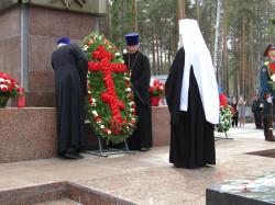 Памятные торжества  на Широкореченском мемориале города Екатеринбурга