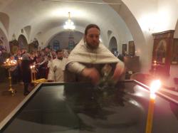 Крещение Господне. Ночная литургия и чин Великого освящения воды