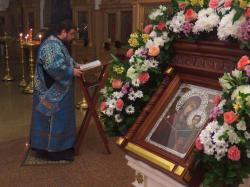 ���������&nbsp;������&nbsp;�&nbsp;�����&nbsp;���&nbsp;������������&nbsp;���������&nbsp;�����&nbsp;������&nbsp;������