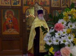 ����&nbsp;������&nbsp;���������&nbsp;�������,&nbsp;������������&nbsp;���&nbsp;���������,&nbsp;����������.&nbsp;���������&nbsp;������