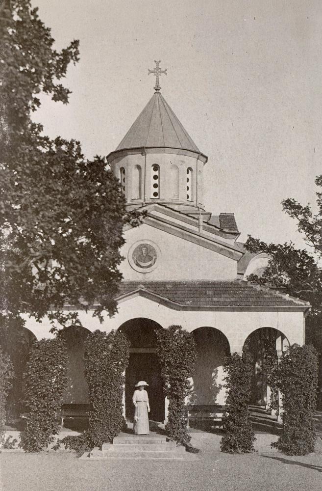 ����&nbsp;�������&nbsp;���������&nbsp;����������&nbsp;�&nbsp;�������.&nbsp;�����&nbsp;1914&nbsp;����.&nbsp;�&nbsp;�����&nbsp;�&nbsp;����,&nbsp;��������,&nbsp;�����������&nbsp;����������&nbsp;Ը�������.