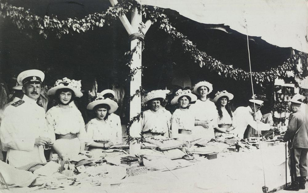 �����.&nbsp;�������.&nbsp;�����&nbsp;1914&nbsp;����.