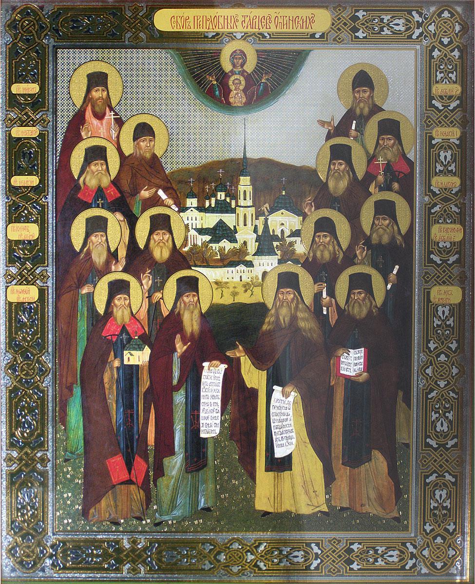 �����&nbsp;���������&nbsp;�������